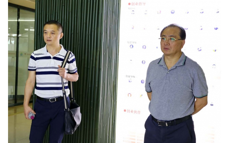 成都 宜賓 兩市電商同行交流座談會(huì)在園區(qū)順利召開！